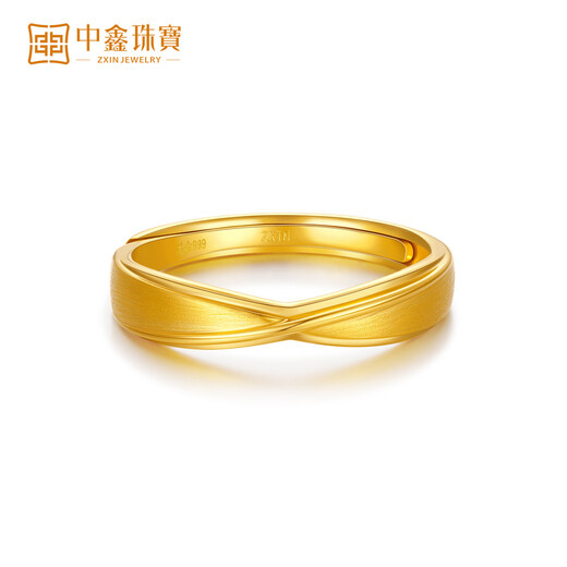 Zhongxin Jewelry 5G technology intertwined surround couple ring solid gold 999 brushed gold ring wedding gift men's ring 3.81g