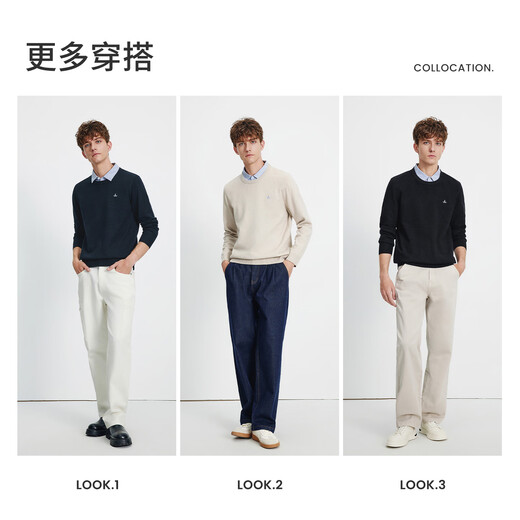 Navigare Italian small sailing ship 25 autumn and winter new men's fake two-piece sweater with shirt collar sweater 1144015303