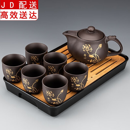 Purple clay tea set household kung fu tea cup teapot tea set simple office living room tea tray complete set purple clay/dragon pot (lotus rhyme) + six cups + rectangular (striped) black