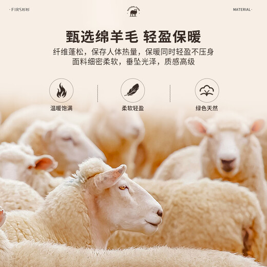 Shanshan 2025 new 100% pure wool sweater autumn and winter jacket men's cardigan solid color sweater sweater sweater jacket