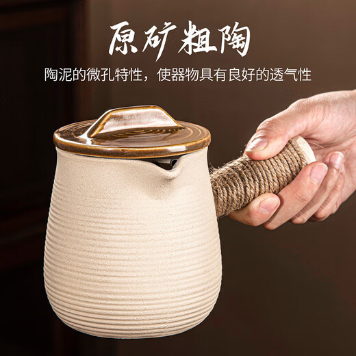 Jar jar teapot tea making utensils pottery pot roasted milk side handle pot ceramic internet celebrity tea making outdoor teapot Yueru kiln side handle pot (with lid)
