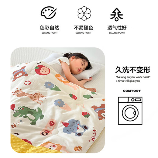 MUJI Class A pure cotton soothing beanie velvet anti-kick quilt sleeping bag all-in-one baby and child autumn and winter thickened warm belly protector Bulla Paradise A side pure cotton B side beanie velvet 70x120cm spring and autumn style about 3Jin Jin equals 0.5kg