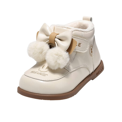 Belle Children's Shoes 2025 Winter Girls Fashion Boots Warm and Velvet Fashion Short Boots Bow Princess Boots Apricot 26