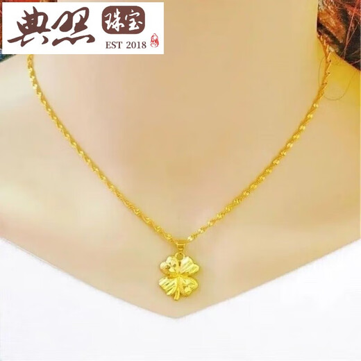 Classic old phoenix gold color 999 fine phoenix tail necklace thick flower blooming rich fashion trend frosted large flower pendant with fine water wave chain + lily flower same style