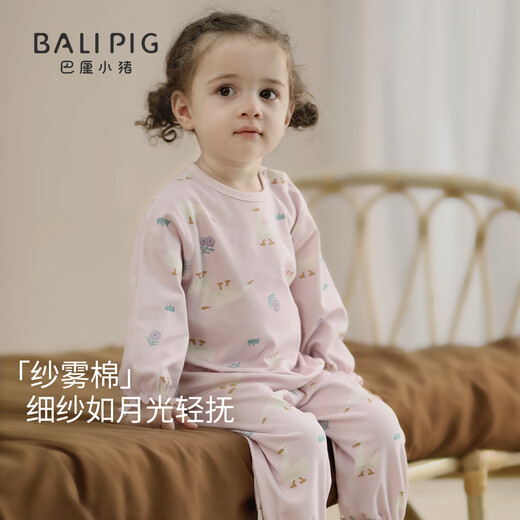 巴厘小猪女童内衣套装春秋季纯棉秋衣秋裤女宝宝甜美可爱睡衣四季儿童衣服 淘气小松鼠 100 cm