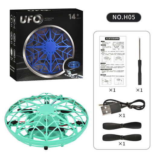 Neues intelligentes UFO-Flugzeug mit fliegender Untertasse, Induktionsflugzeug, gestengesteuertes vierachsiges Drohnen-Kinderspielzeugflugzeug, cyanfarbenes UFO + Fernbedienung + Uhrenfernbedienung (coole Lichter)