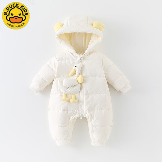 G.duck little yellow duck baby winter white duck down jacket for male and female babies, super cute and cute jumpsuit, thickened and warm outdoor clothing, off-white 100cm (2XL) 36cm, 15-24 months, 24-30Jin Jin equals 0.5 kg