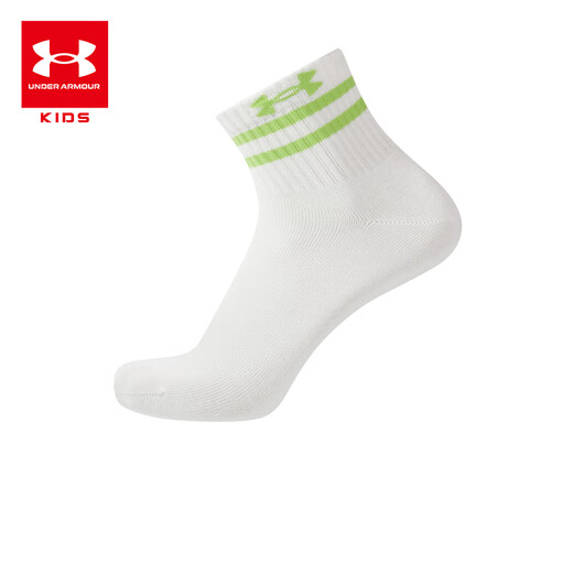 UNDER ARMOUR children's socks sports breathable mid-calf socks set for boys and girls casual elastic white socks five pairs 5253310111