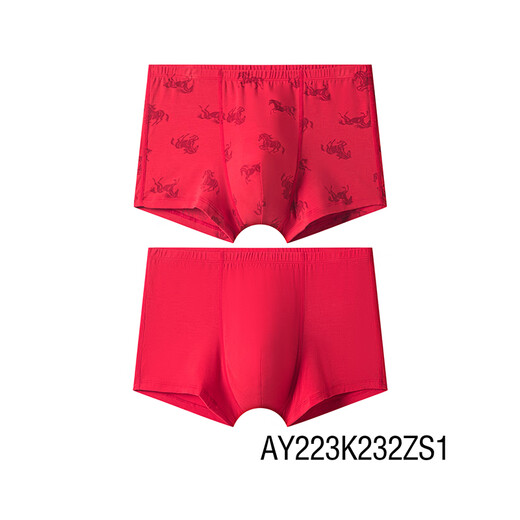 Admiration children's step pants three-step boys' underwear youth modal antibacterial mid-waist boxer briefs 2-pack Lucky Red Rabbit 160
