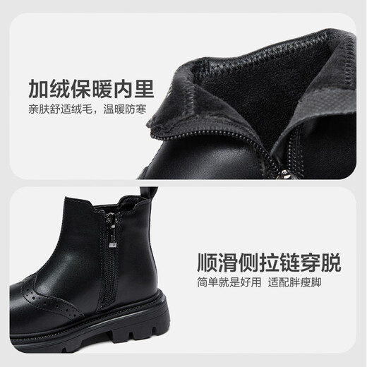 Yierkan children's shoes boots autumn and winter girls' Martin boots plus velvet boys' short boots thick-soled work boots leather boots black 35