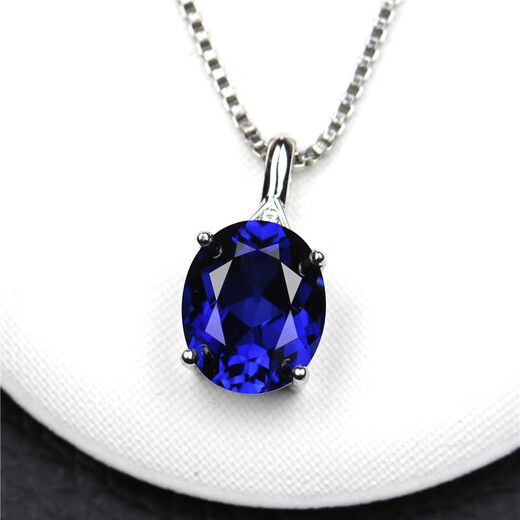Pupan women's tanzanite sapphire pendant sterling silver light luxury single tanzanite necklace pendant clavicle simple temperament neck ornament 10 carats with chain dz0
