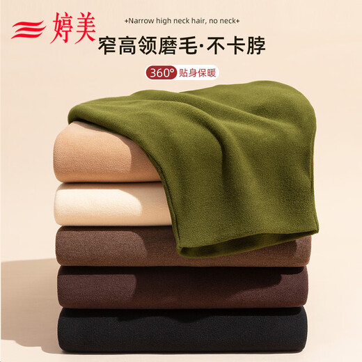 Tingmei pile-collar bottoming shirt for women, which can be worn outside and style, autumn and winter thickened brushed turtleneck thermal underwear t-shirt top