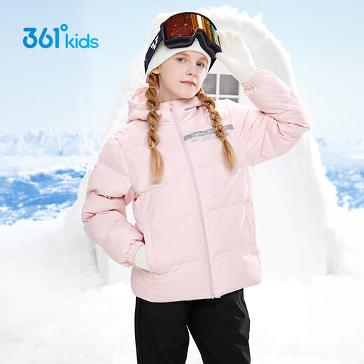 361°儿童羽绒服25冬男童3-14岁中长款能暖保暖外套粉160