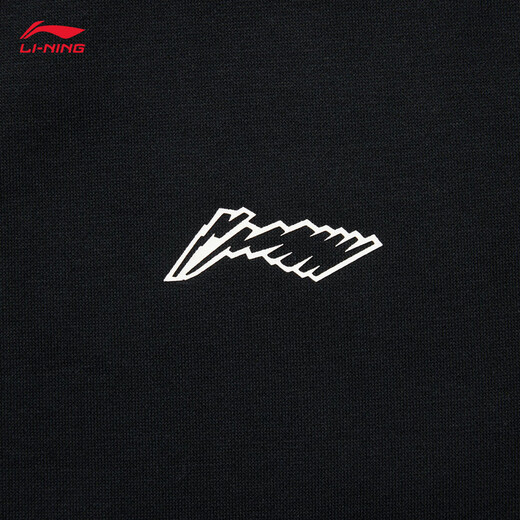 Li Ning sweatpants men's 2025 autumn and winter velvet new sports life series retro versatile sweatpants AKLVJ31