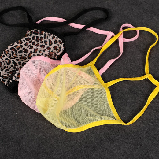 Men's sexy stockings underwear thong ultra-thin transparent breathable sexy seamless briefs T library fully transparent black one size fits all recommended 80-170Jin Jin equals 0.5 kg within