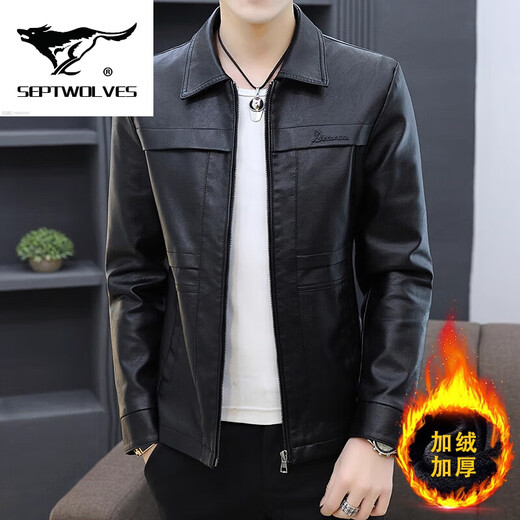 七匹狼狼影皮衣外套男士2025年秋冬新款潮流痞帅机车服休闲皮夹 8902黑色 加绒 3XL 推荐【161-175斤】