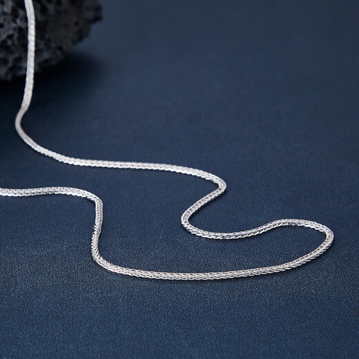 CHINA GOLD Platinum Necklace Heart Tail Adjustable Chopard Chain Versatile Gift for Boyfriend Holiday Birthday 2025 About 4.3g