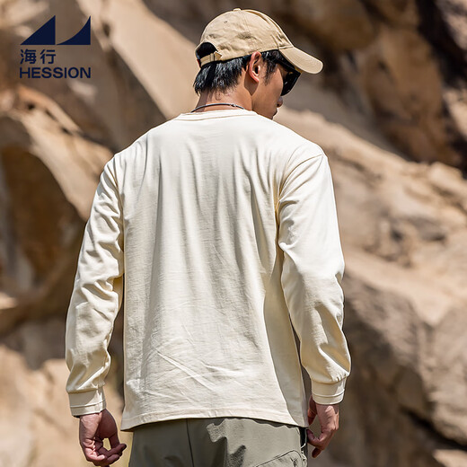 Haixing beige 300g pure cotton closed long-sleeved henley shirt men's winter casual commuting bottoming t-shirt trendy new beige XL