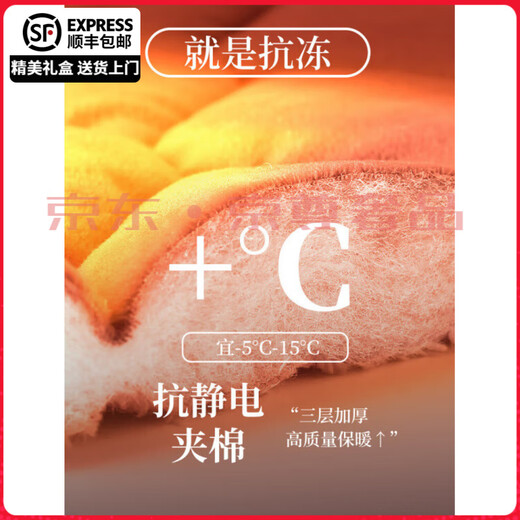 Six rabbitt couple new Chinese style pajamas for women in autumn and winter three-layer thickened quilted jacket men's coral velvet home wear set 64512 Elegant Gray-Female (M-2XL) XL 3 layers