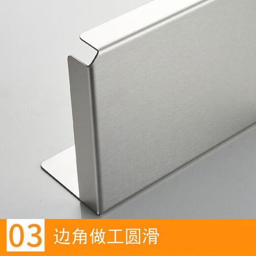 Yusenyi thickened wall-mounted take-out single printer shelf kitchen storage bracket punch-free nail-free punch installation 20*14 points 5*8cm