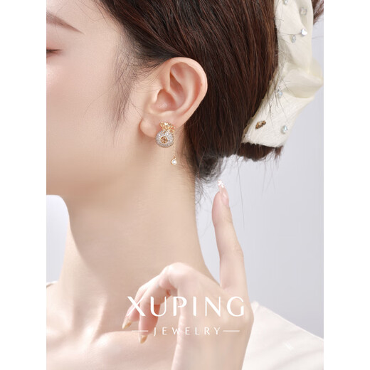 XUPING Xuping jewelry retro new Chinese style small purse earrings niche design earrings for girlfriend jewelry X001135189 No. 3 color/earrings