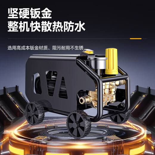 Mondofo German high-pressure car washing machine household car wash water gun commercial 220v cleaning machine high-power brush car pump car wash artifact reel version 18-meter explosion-proof pipe + long water gun + pressure gauge German turbocharger pump reel portable storage household commercial powerful floor washer