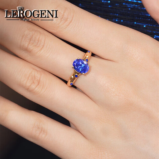 Lirokini Ring Women's Tanzanite Sapphire High-End Luxury Jewelry Women's Day Birthday Gift for Girlfriend and Wife (Selected) 2.220 Carat Tanzanite Ring Remarks Circle Number