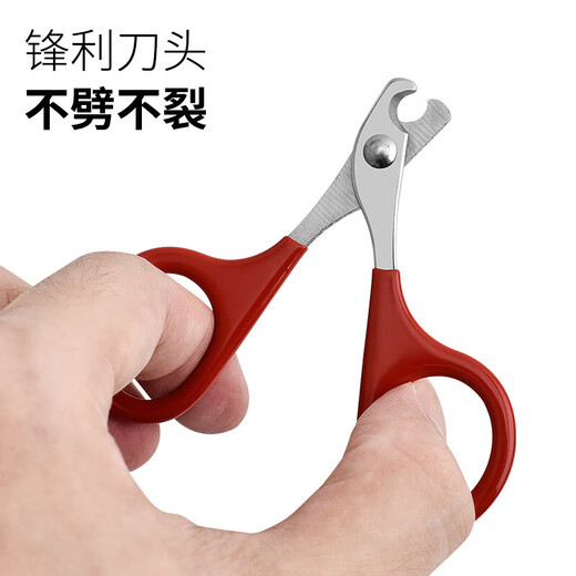 Small pet nail clippers, cat nail clippers, factory wholesale pet nail clippers, nail trimming tools, light purple, all-steel clipper card packaging