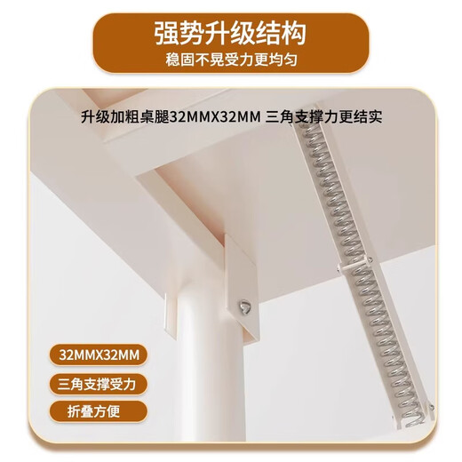 Editor-in-chief Xiang foldable desk computer desk desktop student long table simple desk writing study desk office desk 120