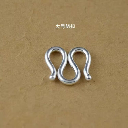 KZD Old Phoenix 999 necklace sterling silver buckle head bracelet buckle diy connection accessories joint hook buckle detachable large m buckle