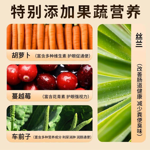 Tintin Little Pet Full Price Freeze-Dried Cat Food for Fattening Kittens High-Protein Adult Cat Ragdoll British Shorthair Cat Universal Full-stage Nutritional Food One Jin Jin is equal to 0.5 kg Pure Food New Customer Trial