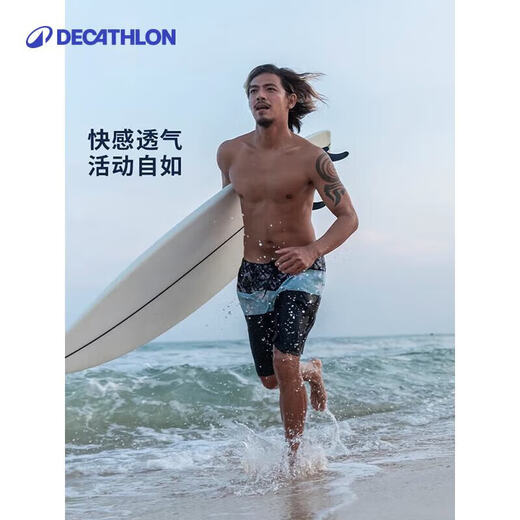 Decathlon (DECATHLON) men's quick-drying swim trunks shorts, hot spring pants, surf pants, anti-embarrassing couple OVOM black landscape pattern (five-quarter pants) S