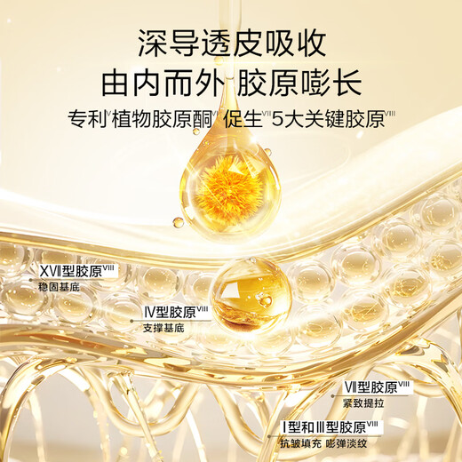 Shiseido Second Generation Yuewei Refreshing Water Emulsion Set Whitening and Blemish Skin Care Products Gift Box Birthday Gift for Girlfriend