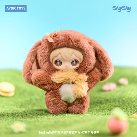 AYOR TOYS Tian Xuning Exclusif Shyshy Rabbit Shining Shining World Series Boîte aveugle en vinyle Pendentif Poupée Prêt Stock - ShyShy Shining World 1 Boîte aveugle au hasard non spécifiée Ne prend pas en charge les retours sans raison sous 7 jours