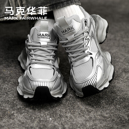 Mark Huafei Herrenschuhe 2025 Winter Neu Silber Papa Schuhe Plus Samt Baumwollschuhe Dicke Sohle Erhöhung Paare Sport Laufen Freizeitschuhe Space Silber 664396062005 40 Herren Standard-Sportschuhgröße