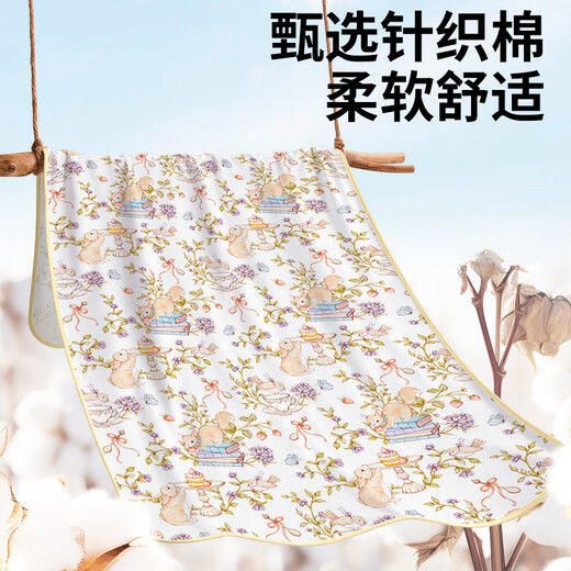 Diaper table diaper pad baby class A pure cotton breathable waterproof washable summer newborn baby care table diaper pad cotton soft and skin-friendly_waterproof and anti-leakage loving cute pet (recommended purchase_2 pieces for change and wash) 40x60cm