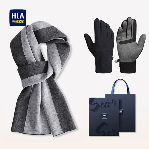 Heilan House scarf contains wool for men's winter fashion warm scarf to prevent cold birthday gift for dad and boyfriend gift box scarf black gloves combination pack