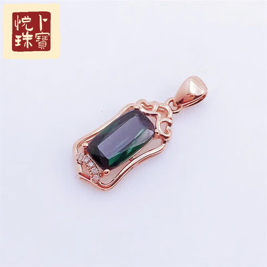 Yuebu Chinese Valentine's Day gift quality purple gold pendant Kamasana Russian 585 inlaid zircon hollow square zircon (single pendant)