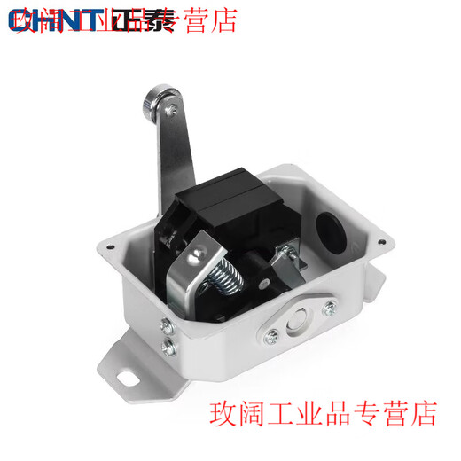 CHNT Chint limit travel switch YBLX-10/32 crane 31 traveling weight limiter LX10/11 YBLX-10/12 (a pair of normally closed contacts)
