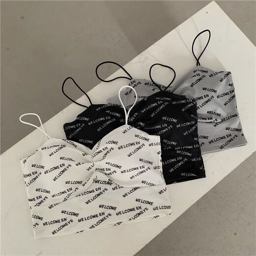 El nuevo chaleco antiexposición sexy con tirantes de Yuanyuling para niñas y estudiantes, top de tubo, ropa interior, top deportivo de fondo corto (2 piezas) blanco + gris, talla única (recomendado 80-125 Jin Jin es igual a 0,5 kg)