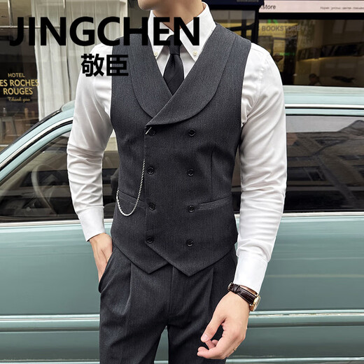 Jingchen Green Fruit Collar Vest Men's Suit Wedding Groomsmen Groomsmen Suit Vest Vest Waist Double Breasted Suit Jacket Medium Gray_Single Vest 3XL_Recommended 165Jin Jin is equal to within 0.5kg