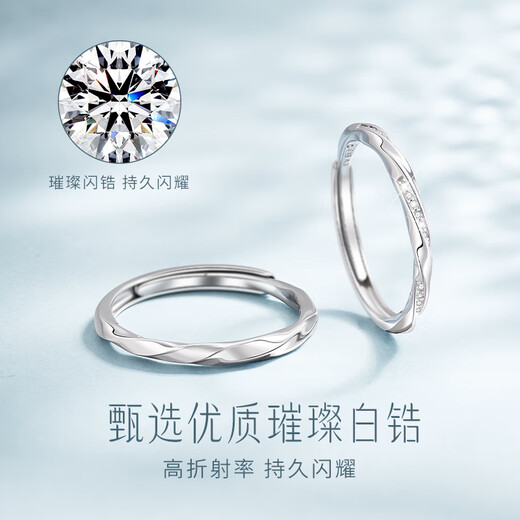 Zhen Shang Silver Chinese Gold Couple Ring Silver Ring Proposal Ring Wedding Anniversary Gift for Girlfriend and Wife Pure Silver