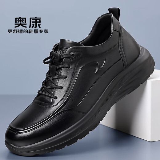 Aokang Aokang men's shoes, breathable casual leather shoes, business casual shoes, comfortable and versatile thick-soled sports shoes, black 41
