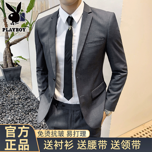 Playboy Suit Men's Korean Slim Jacket Groom Wedding Dress Business Professional Formal Casual Small Suit Men Double-button Black Suit+Pants+Shirt Free Belt