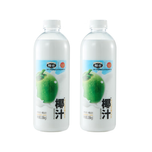 Coconut Valley (YEGU) fresh coconut juice 1.08kg*2 bottles for dinner, coconut juice, raw coconut milk, breakfast, coconut milk plant protein drink, whole box large bottle