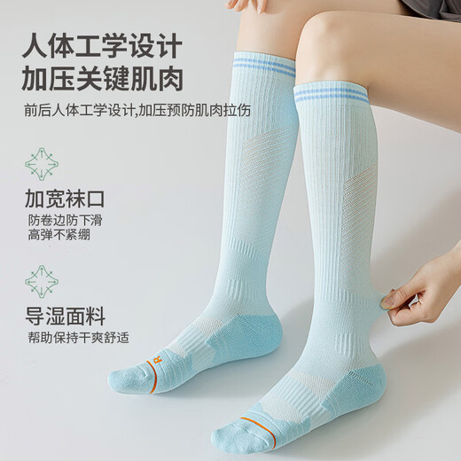 Kachi Muning German varicose veins elastic socks medical summer pressure socks for pregnant women to stand for a long time to prevent thromboedema and protect the calves. German medical care. Choose 2 pairs/pressure to slim down and prevent swelling. One size fits all.