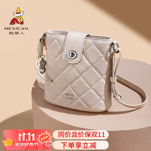 Scarecrow bag for women 2025 new light luxury rhombus shoulder bag commuter bucket bag crossbody bag birthday gift for girlfriend