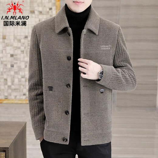 International Milan official brand men's high-end woolen jacket autumn and winter new thickened warm woolen casual jacket 79906 camel color - cotton (gift box) thickened XL 130Jin Jin is equal to about 0.5 kg