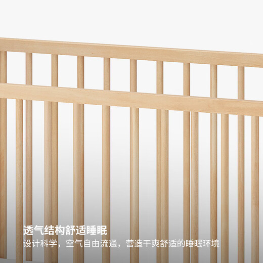 IKEA (IKEA) SNIGLAR crib newborn care crib 0 to 3 years old bed frame home bedroom new product birch baby bed 60x120cm
