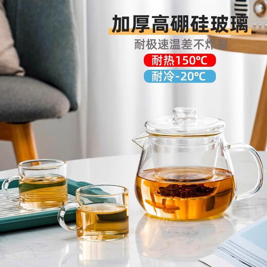 High temperature resistant explosion-proof glass flower teapot filtered black tea teapot Kungfu glass teapot Mingyu teapot 500ml